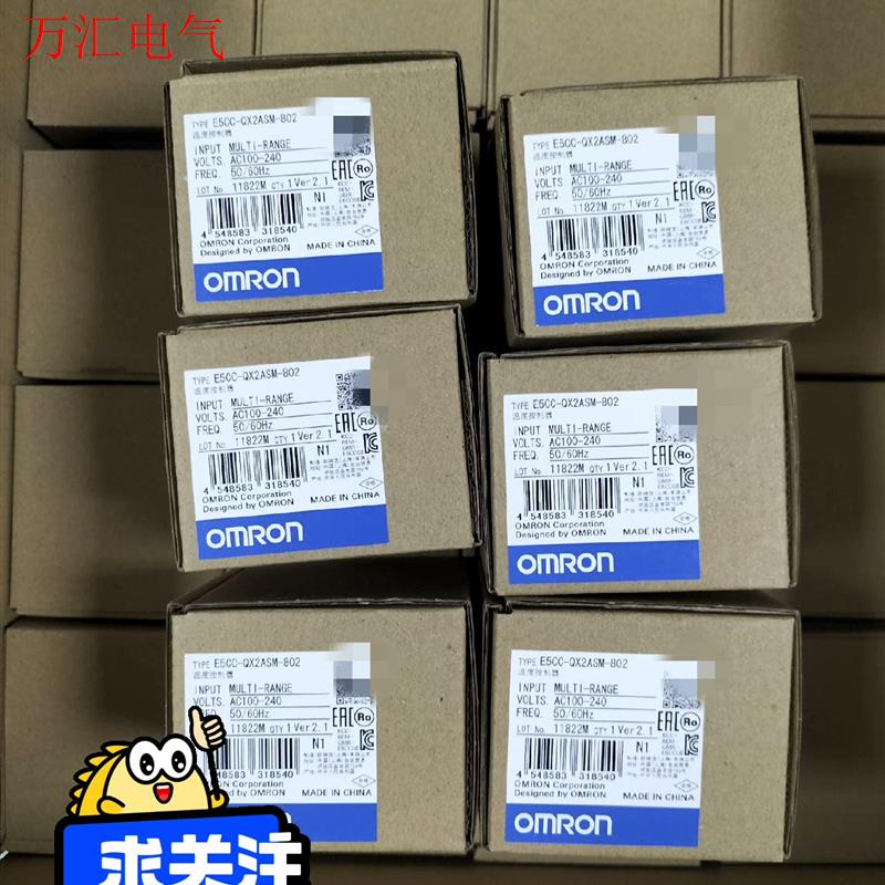 欧姆龙温控器E5CC-QX2ASM-802,带4(议价)