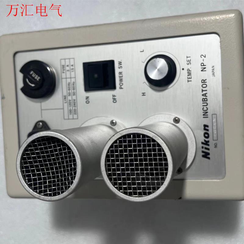 尼康nikon INCUBATOR NP-2 用的到的联系(议价)