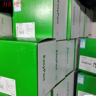 施耐德LC1N80M5N接触器带包装,特价(议价)