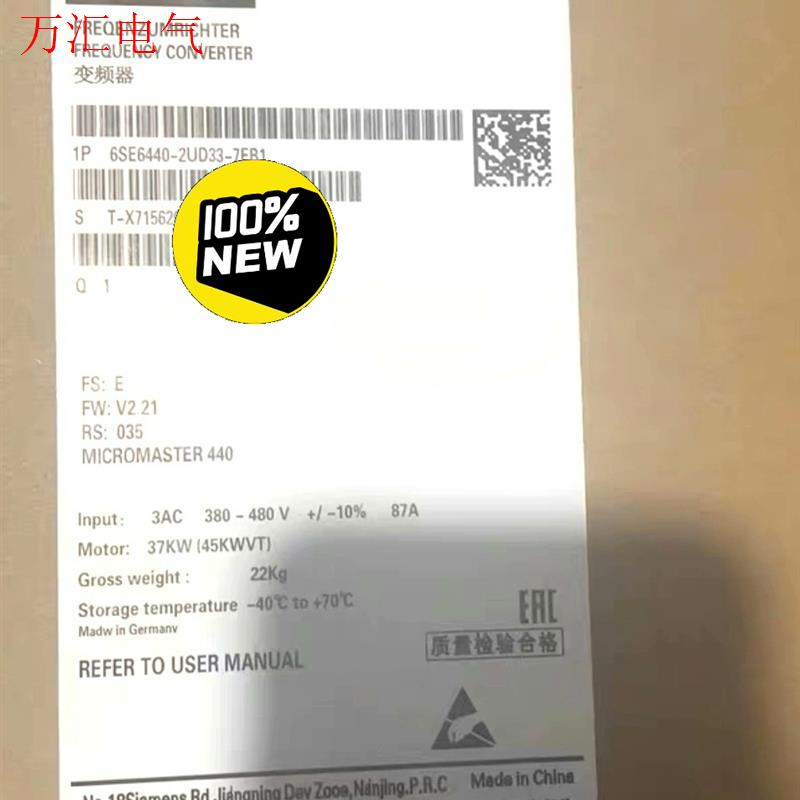 6SE6440-2UD33-7EB1/7EA1 西门子M(议价)