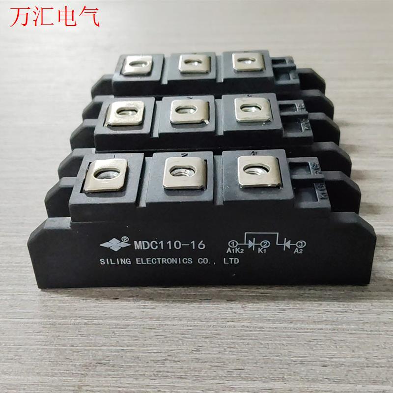 MDC100B-16 MDC100B-18 MDC110-1(议价)