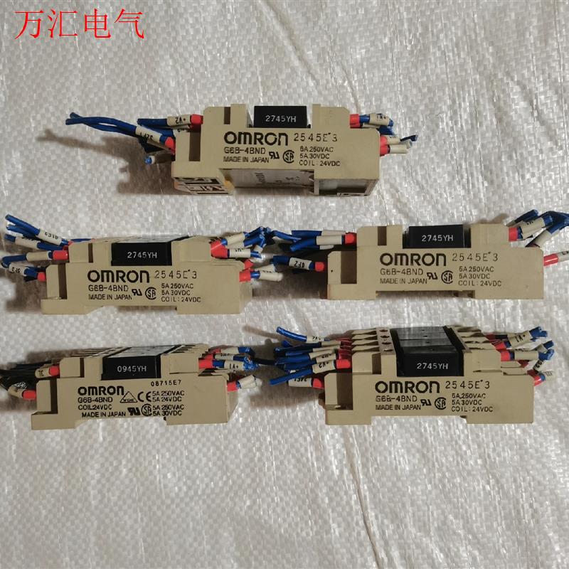 欧姆龙G6B-4BND DC24继电器模块 终端模块,成色如(议价)