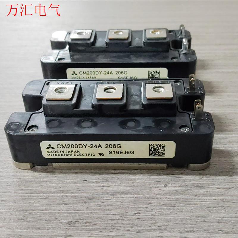 CM150DY-24A CM200DY-24A CM150D(议价)