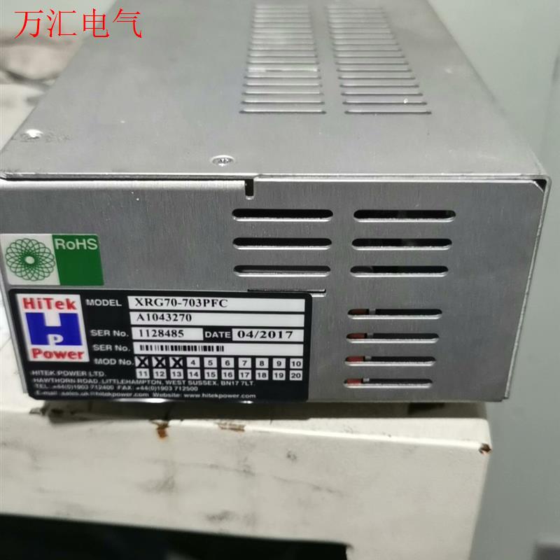 Hitek XRG70-703PFC,参数自己看成色不错基本(议价)