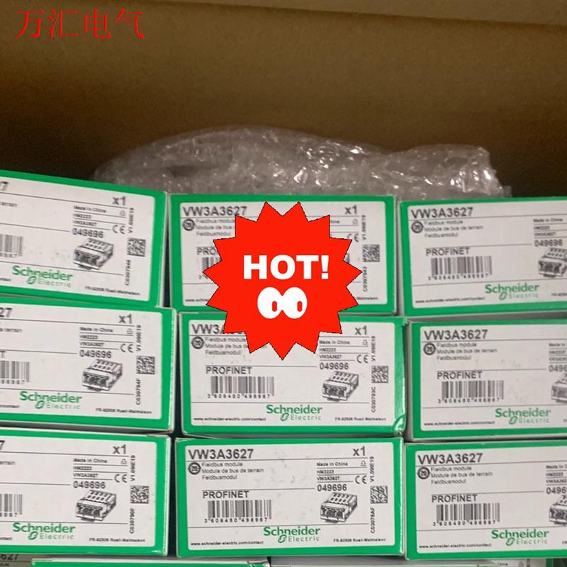 VW3A3627通讯卡,质保一年(议价)