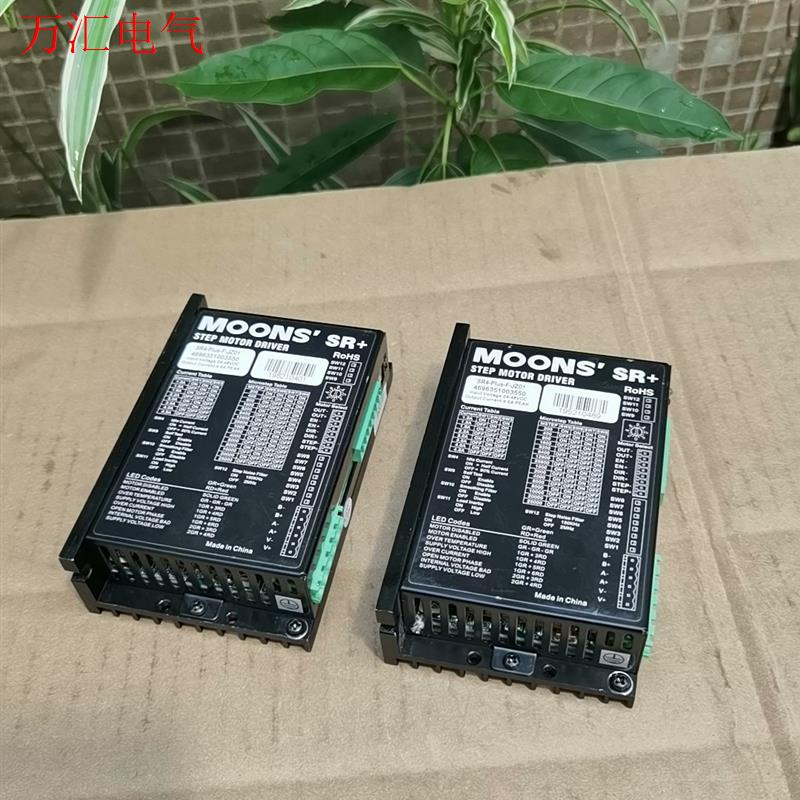 MOONS SR+步进电机驱动器,SR4-Plus-F-J(议价)