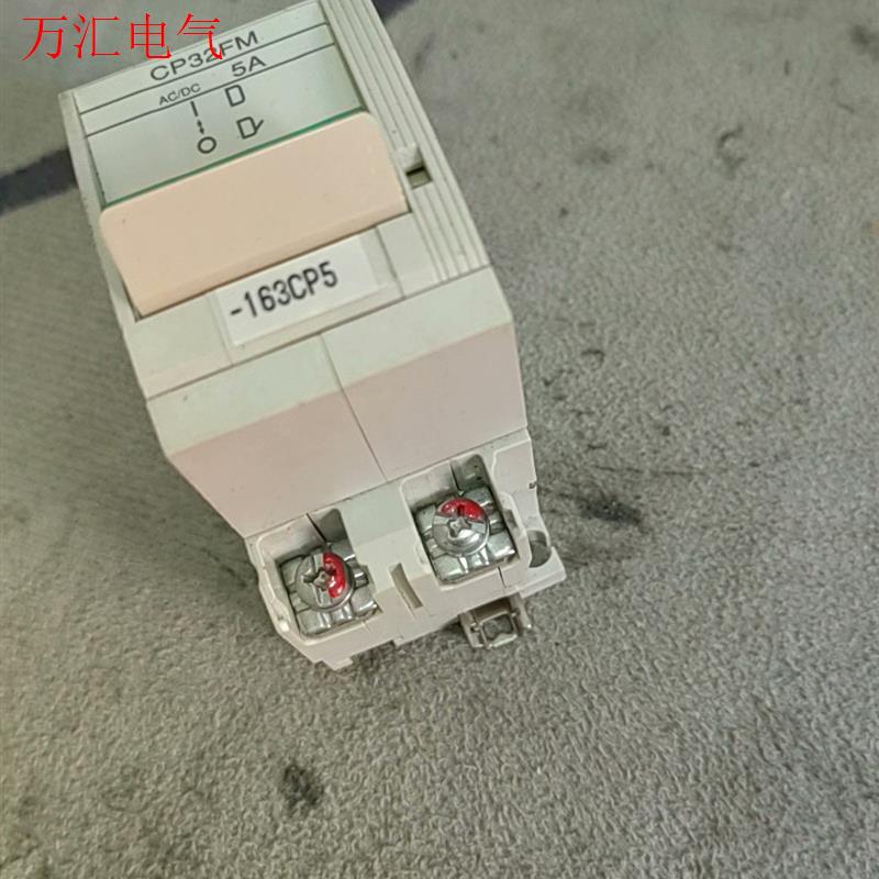 富士线路保护开关 CP32FM/5 拆机2P5A(议价)