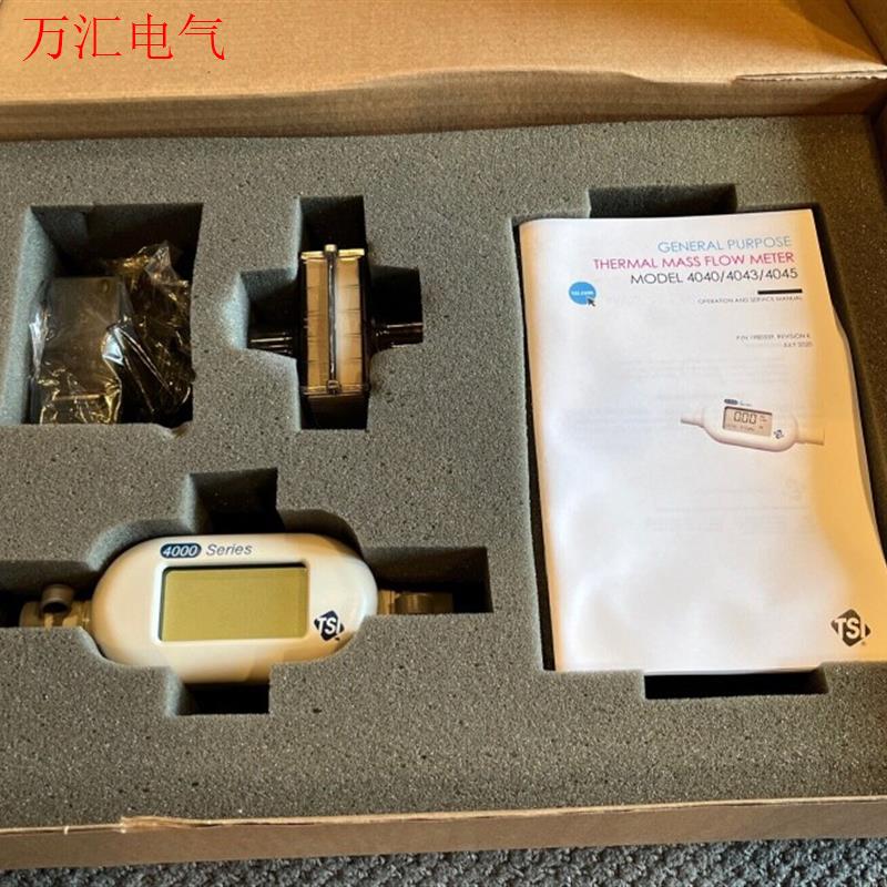美国TSI热式气体质量流量计 TSI 4040H(议价)