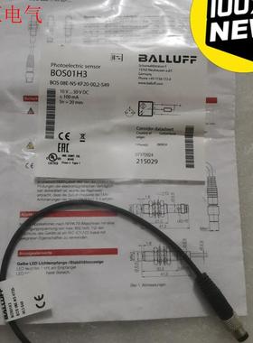 BALLUFF巴鲁夫 BOS01H3 BOS 08E-NS-(议价)