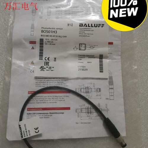 BALLUFF巴鲁夫 BOS01H3 BOS 08E-NS-(议价)