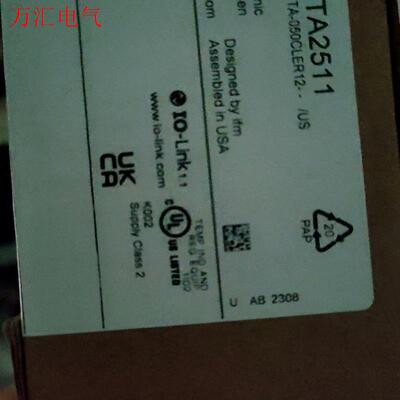 易福门TA2511,两个,一个没包装,便宜出售,不讲价,(议价)