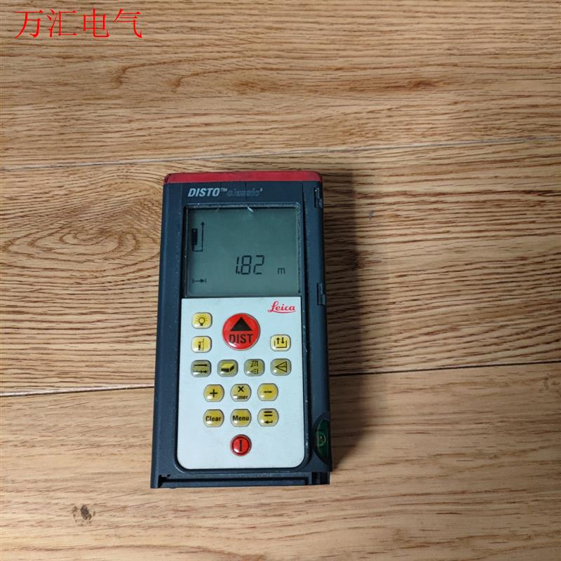 LEICA徕卡DISTO CLASSIC5 手持激光测距仪(议价)