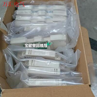 施耐德电动机辅助触点 GVAN11 进口辅助触点(议价)