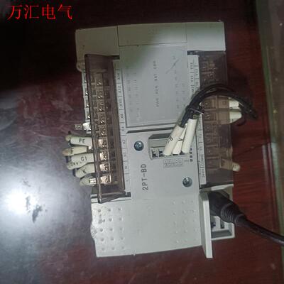 SONGHUA维控PLC(议价)