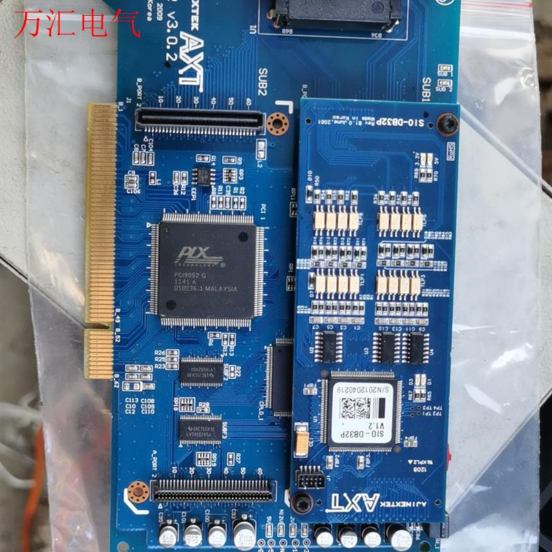 韩国亚进AJINEXTEK AXT BPHR V3.0.2(议价)