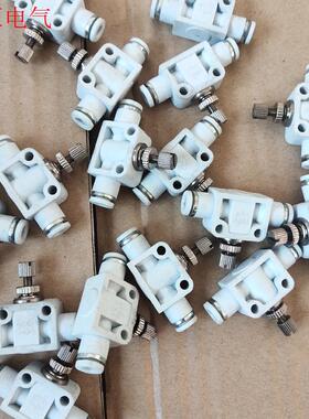 未装机CSCI-04-H44气管直通节流阀调速阀,现货实(议价)