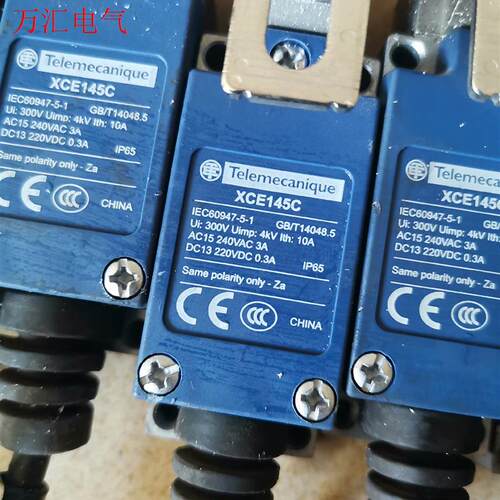拆机Schneider施耐德限位开关XCE145C 行程(议价)
