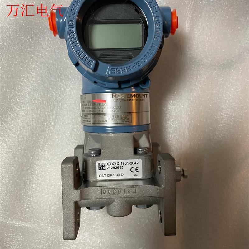 罗斯蒙特压力变送器,型号:3051CG4A02A1AH2B1(议价)