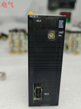 欧姆龙CJ1W-NC471(议价)