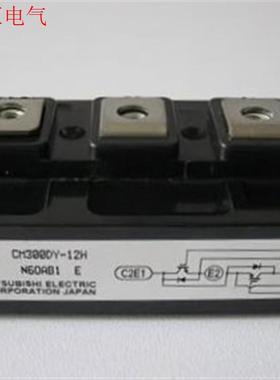 CM150DY-12H CM200DY-12H CM300D(议价)