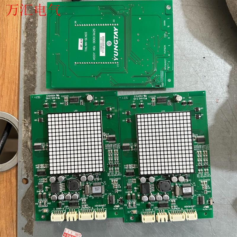 永大电梯外呼板THLAN-S(A0)DD013625(议价)