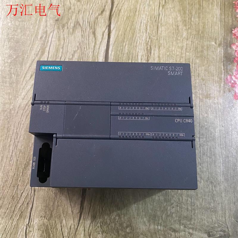 西门子288-1CR40-0AA0外壳,CR40外壳,拆机成(议价)