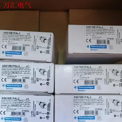 施耐德接近开关XS618B1MBL2/XS618B1NAL5(议价)