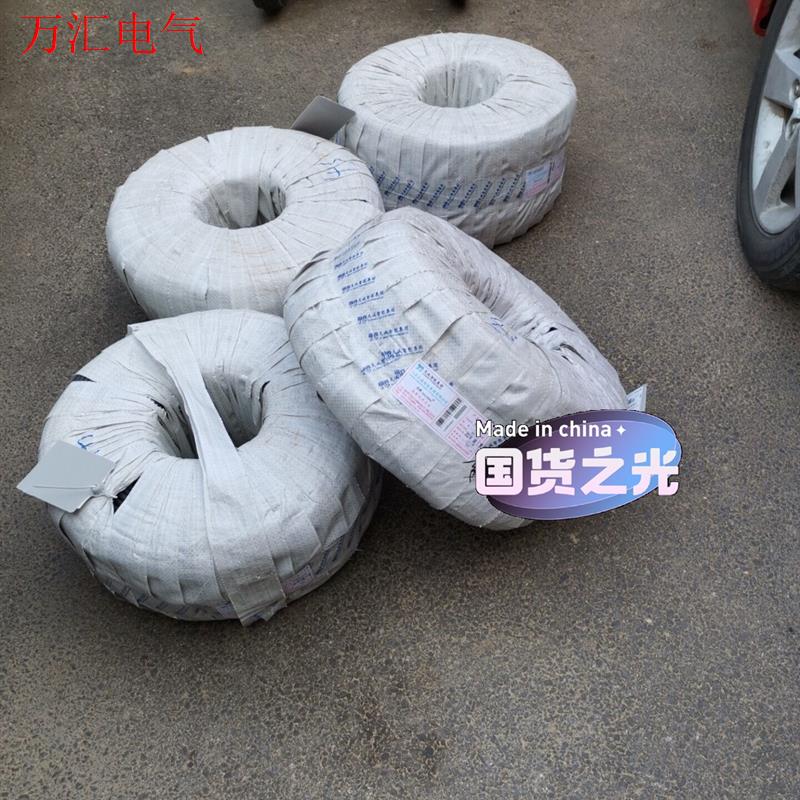 天诚RVVSP6*1 rvvsp3*2*1 六芯屏蔽信号线国(议价)