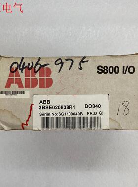 ABB模块,型号:DO840,订货号:3BSE02083(议价)