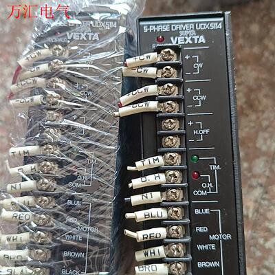 拆机VEXTA东方步进驱动器,UDX5114,成色漂亮,功能(议价)