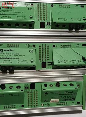 菲尼克斯IBSCT24IOGT-LK-OPC模块,其中两个外(议价)