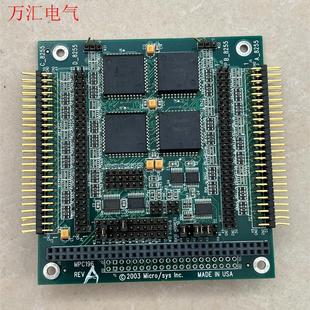 议价 MPC196美国工业主板2003 INC SYS MICRO