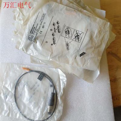 易福门磁性开关MK5130,未拆共23只,(议价)