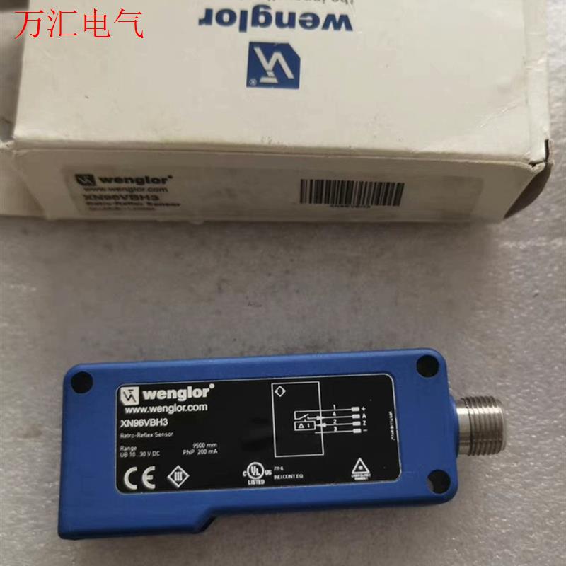 Wenglor威格勒传感器 XN96VBH3 不是实(议价)