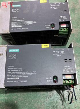 西门子电源6EP1434-1SH01 24V 10A 拆(议价)