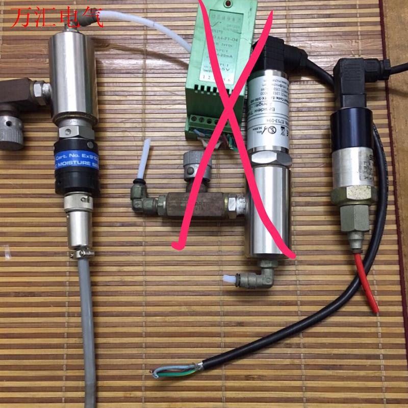 michell 密析尔露点仪 EX91C2044 二手拆,包(议价)