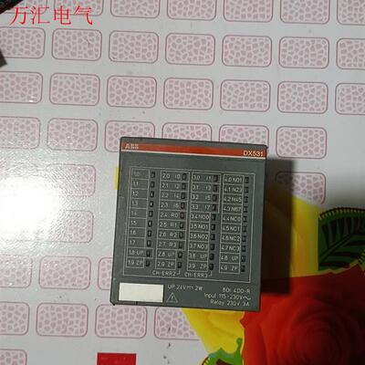 进口ABB模块DX531具体看铭牌就是实价,转给需要(议价)