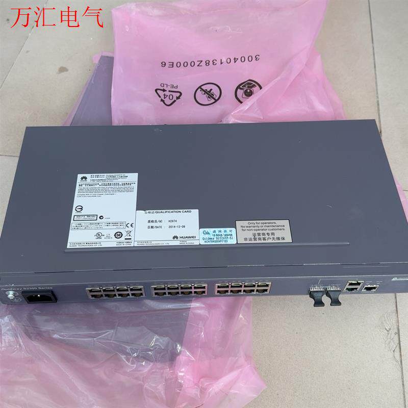 华为 S2326TP-SI 24口百兆 2口千兆(议价)