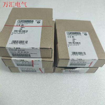 菲尼克斯D-SUB总线连接器 2761606(议价)