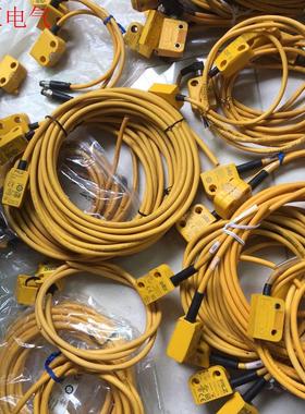 PILZ皮尔兹全安开关PSEN ma1.4-51./cs3.(议价)