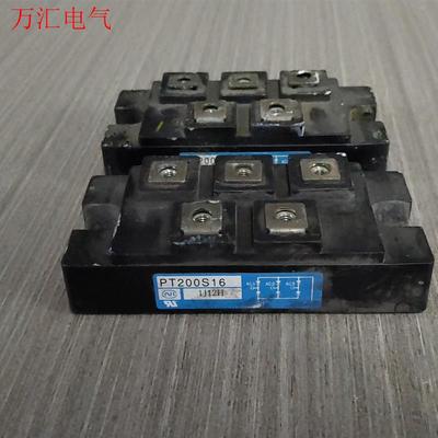PT200S16C PT150S16C  PT150S12C(议价)