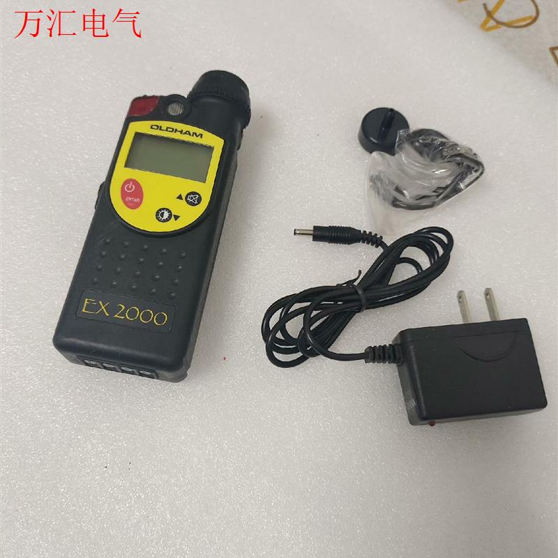 奥德姆EX2000可燃气体检测仪,库存1件,无包装无说明(议价)