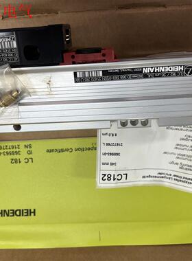 海德汉光栅尺lc182 340 100nm,库存(议价)