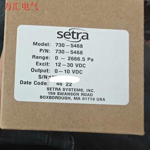 议价 setra西特730 5468