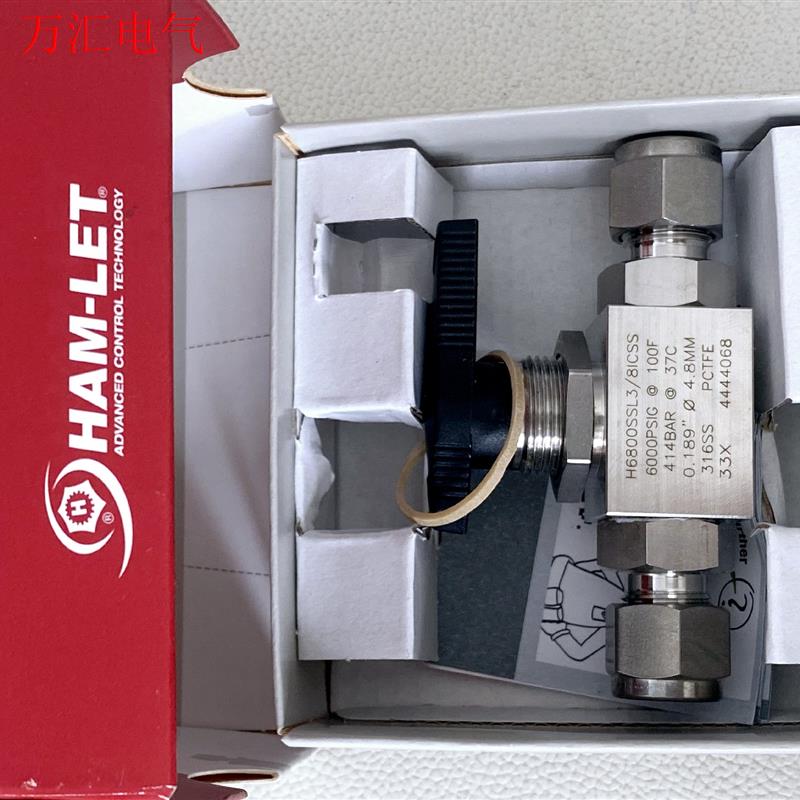 哈姆雷特H6800SSL3/8ICSS球阀 工作压力6000(议价)
