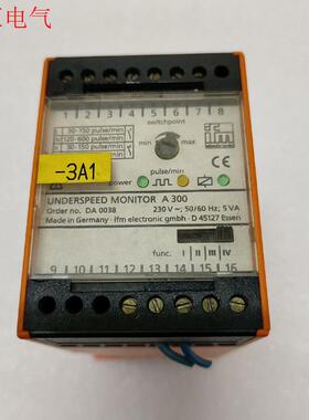 易福门DA0038,成色漂亮功能完好,拆机一只(议价)