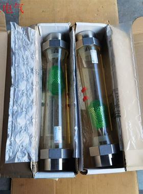 GEMU盖米流量计盖米浮子流量计807R50D(议价)