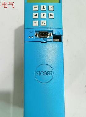 斯德博MDS5008/L  STOBER 斯托伯MDS500(议价)