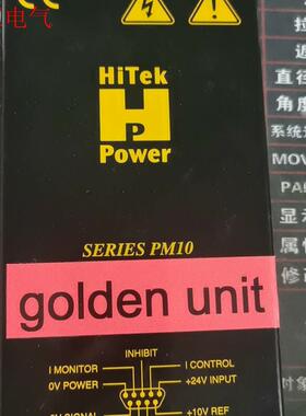 HiTek PM10/502P件,实物拍摄功能正常需要的(议价)