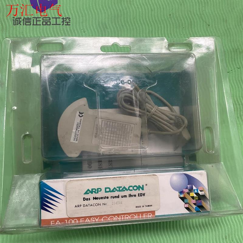 台湾产 ARP DATACON HCAB154020G(议价)